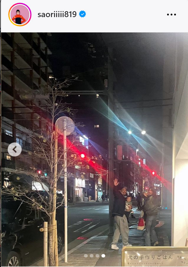 木村沙織さんのインスタグラムから