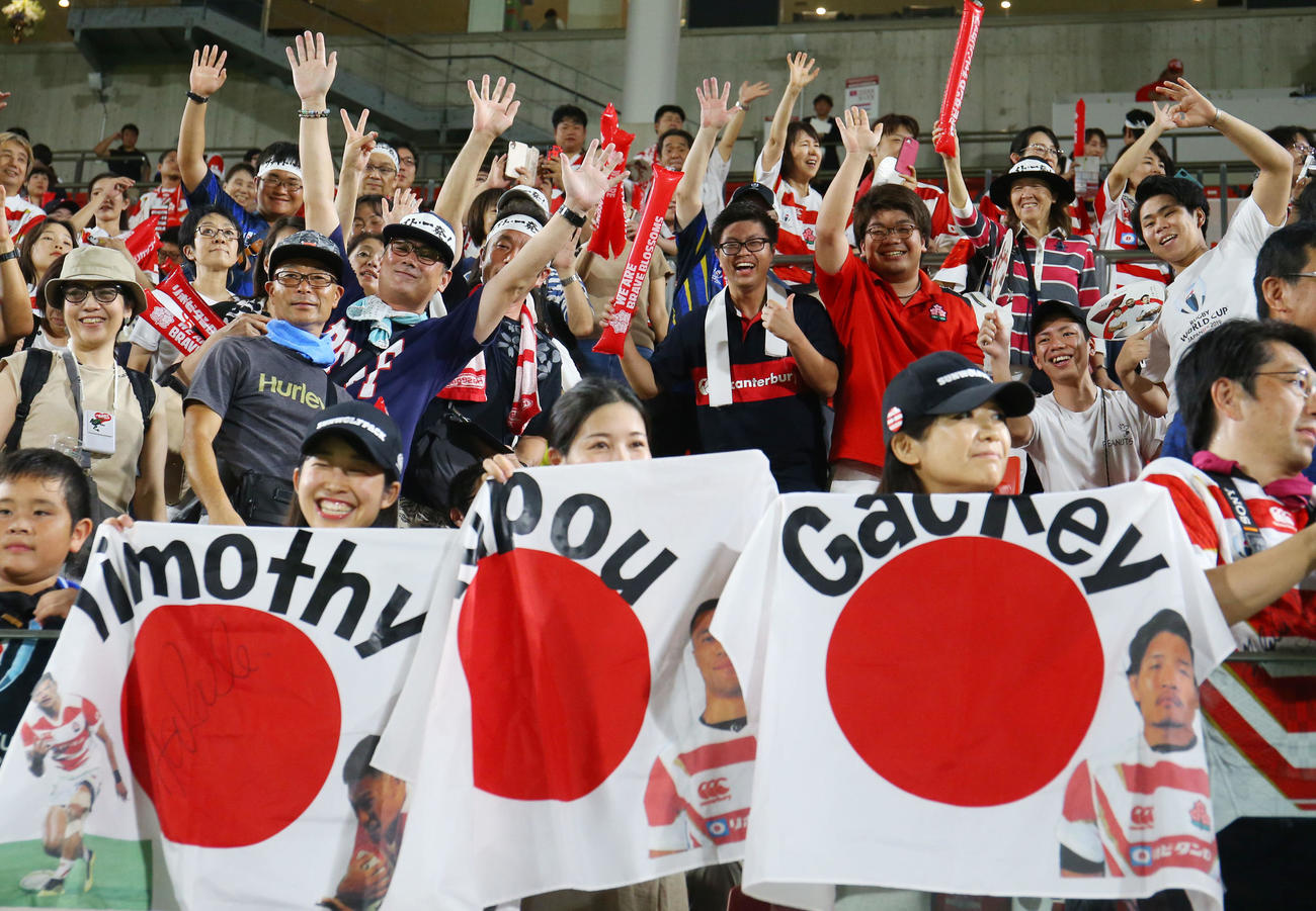 2019年8月　PNCトンガ戦で日本の勝利に盛り上がるファン