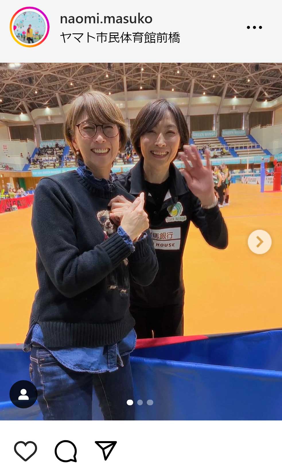 益子直美さん（左）と斎藤真由実さん（益子直美さんのX（旧Twitter）から）