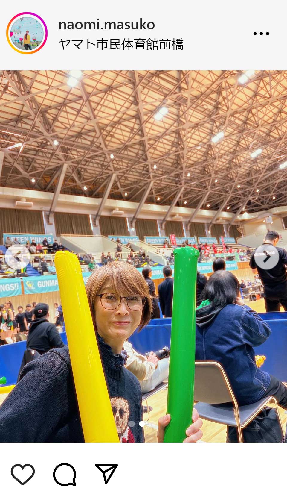 益子直美さんのX（旧Twitter）から