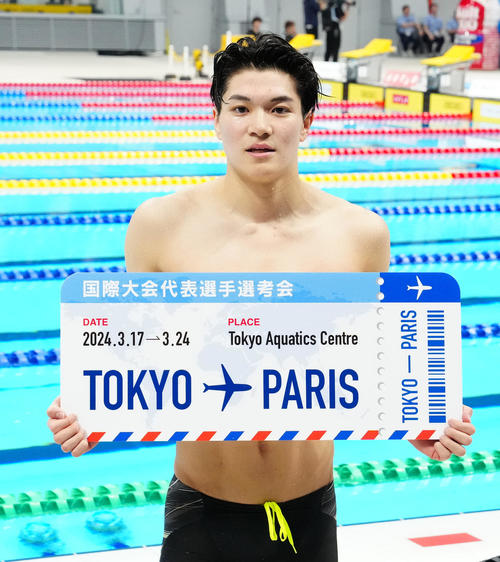 競泳】高校3年の松下知之、競泳ニッポン一番乗りで初五輪「気持ちで