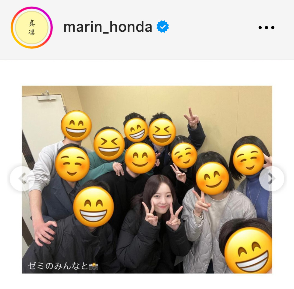 本田真凜さんのインスタグラムから