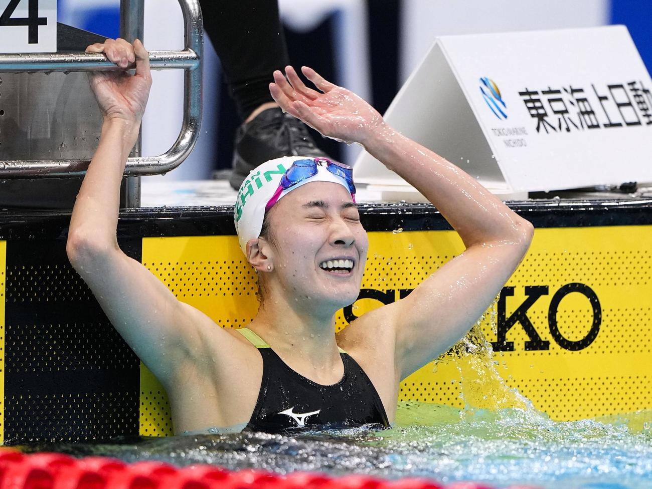 女子200メートル個人メドレー決勝　パリ五輪代表に決まった大橋悠依（共同）