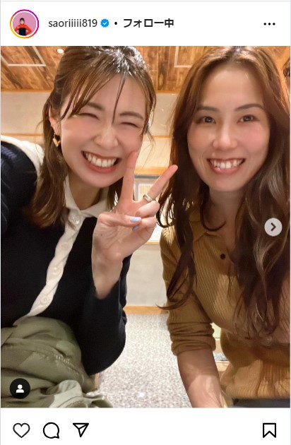 木村沙織の公式インスタグラムから
