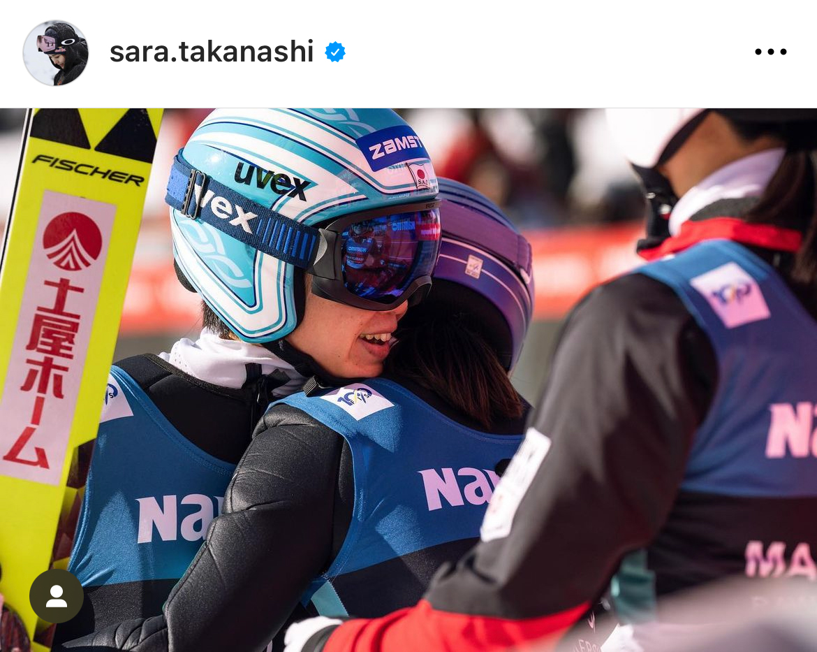 高梨沙羅のインスタグラムから