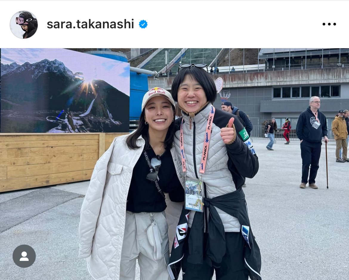 高梨沙羅のインスタグラムから