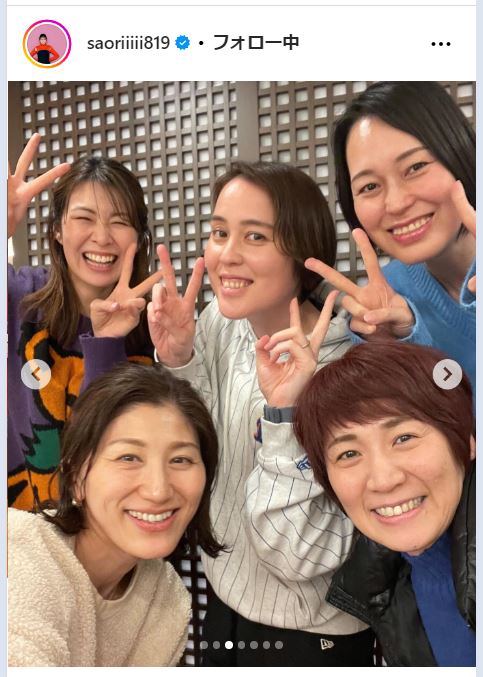 木村沙織さんのインスタグラムから