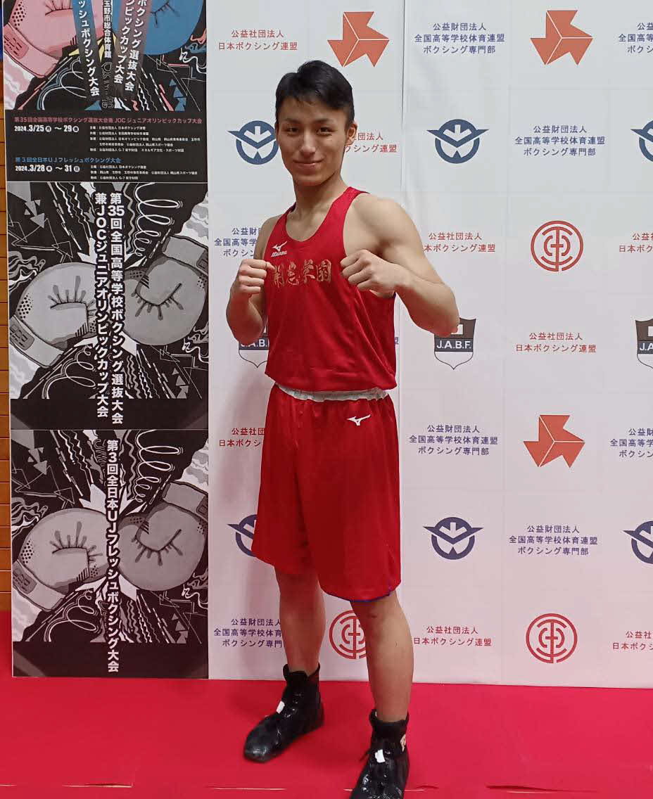 全国大会初出場で優勝した開志学園・増田（開志学園ボクシング部提供）