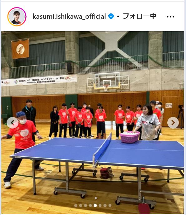 石川佳純さんのインスタグラムから