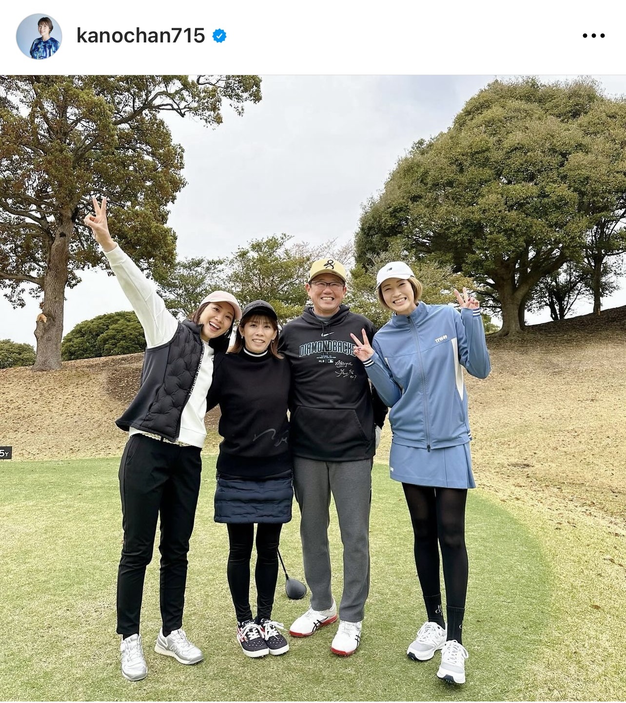 （狩野舞子さんのインスタグラムから）