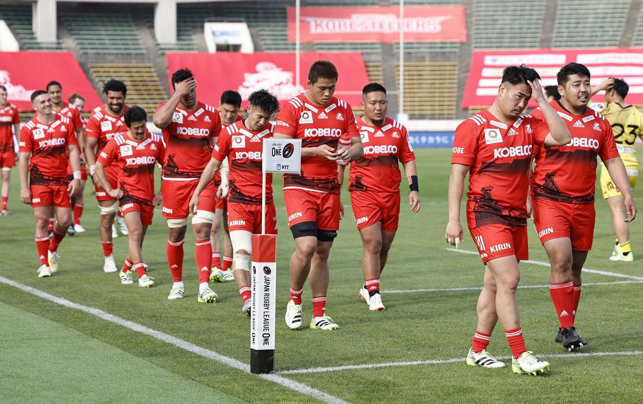 東京SGに敗れた神戸フィフティーン（共同）