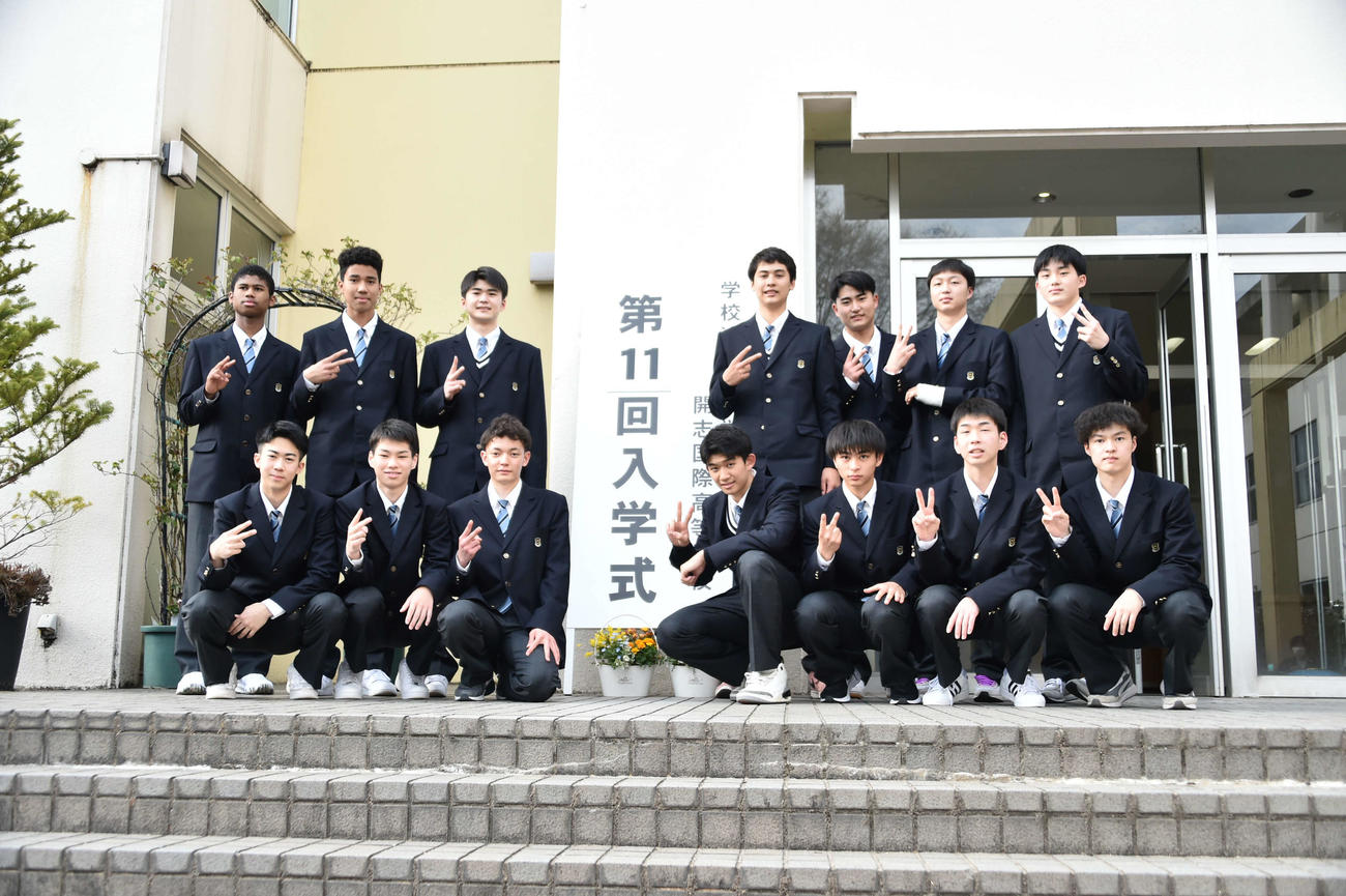 開志国際高男子バスケットボール部の新入部員