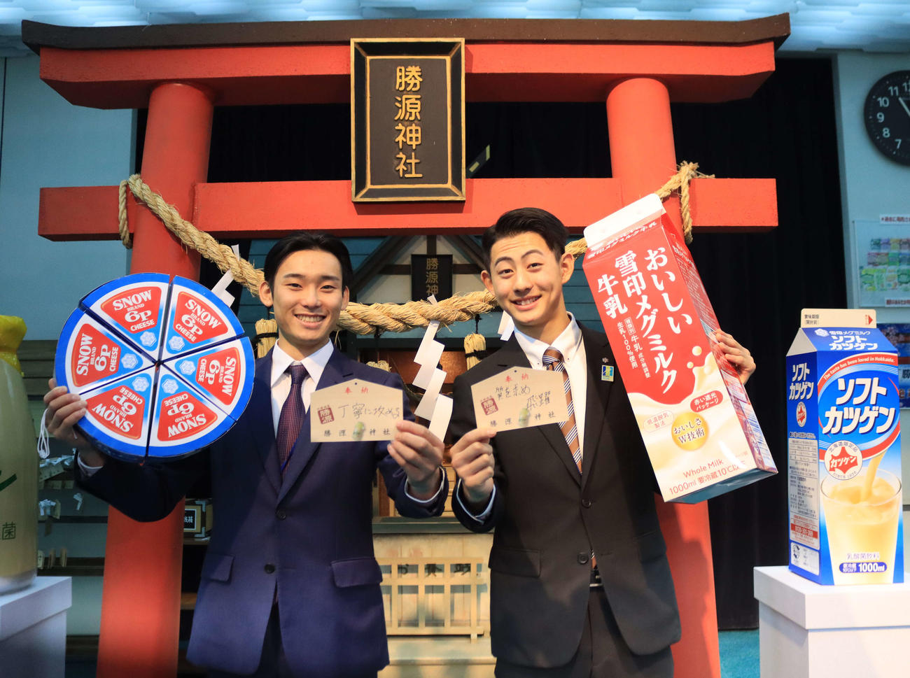 雪印メグミルク入りしたノルディックスキー・ジャンプの小林（左）と坂野（撮影・保坂果那）