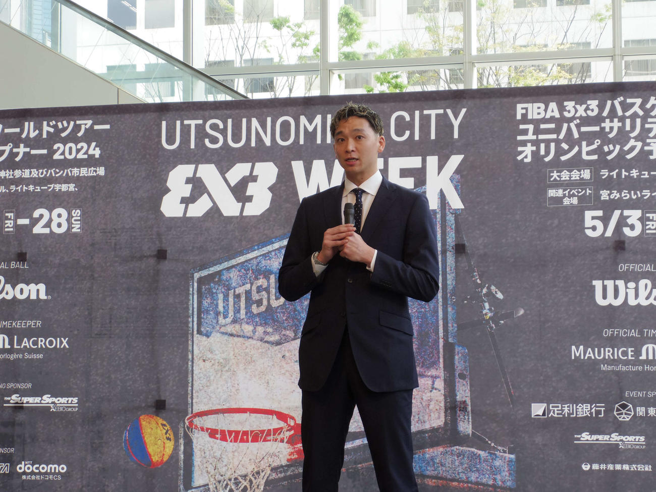 3人制バスケットボール男子日本代表候補の落合知也