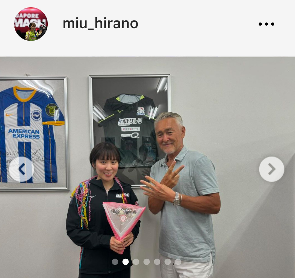 平野美宇のインスタグラムから