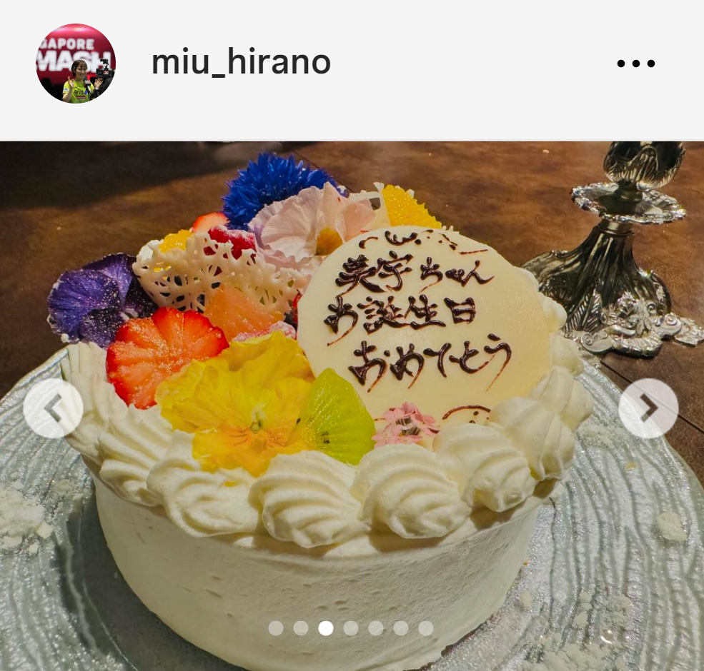 平野美宇のインスタグラムから