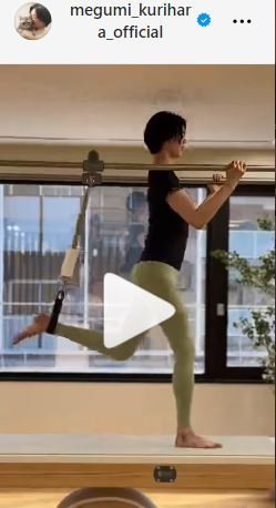 栗原恵さんのインスタグラムから