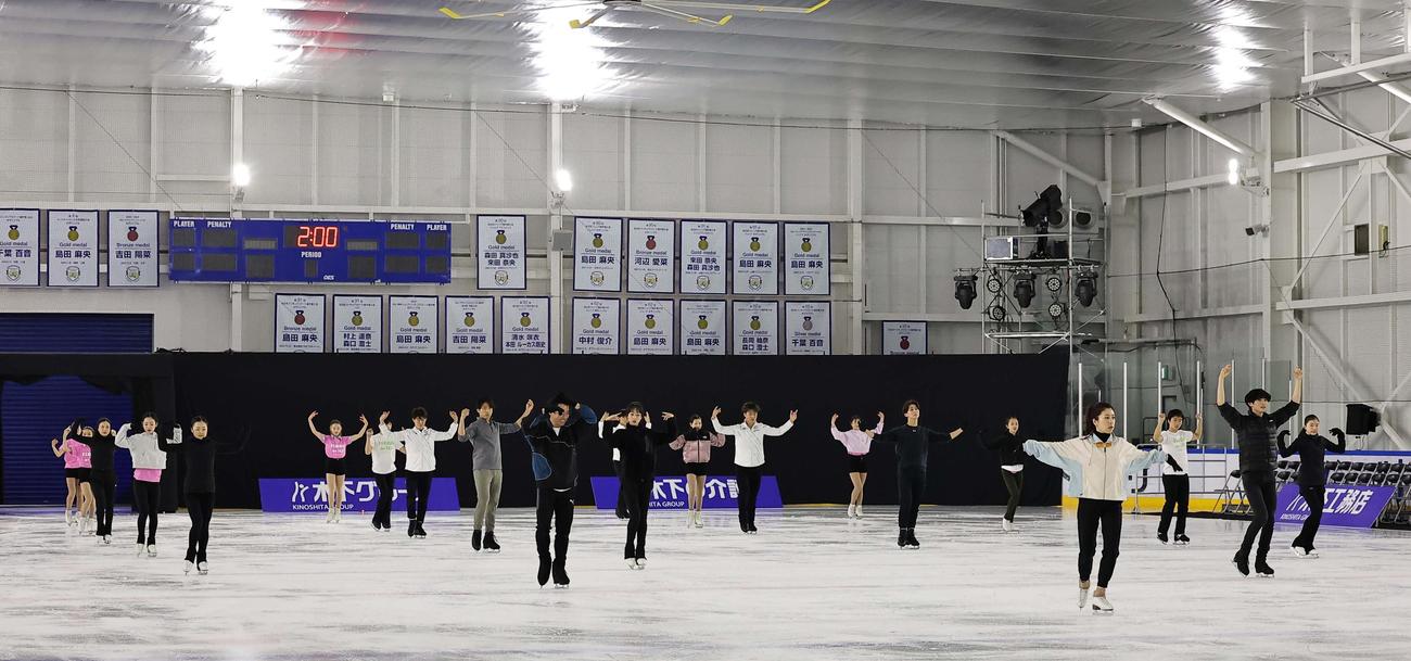 「ブルーム・オン・アイス2024」リハーサル全景（撮影・上田博志）