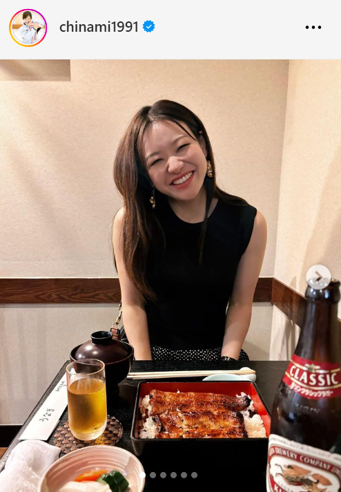 吉田知那美のインスタグラムから