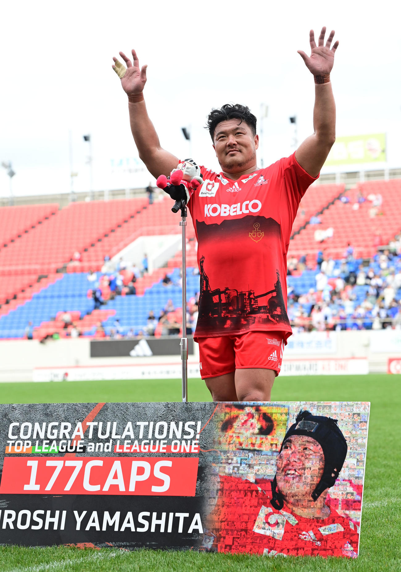 神戸対静岡　トップリーグとリーグ1で歴代最多タイとなる177試合出場を達成した山下裕（撮影・和賀正仁）