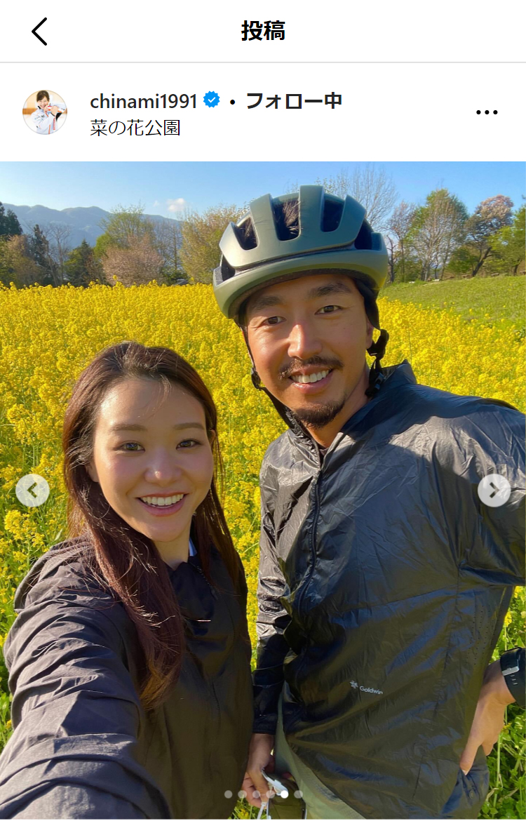 吉田知那美のインスタグラムから