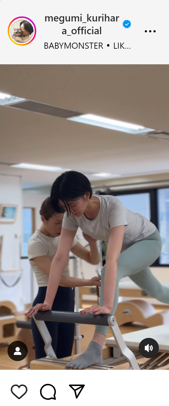 栗原恵さんのインスタグラムから