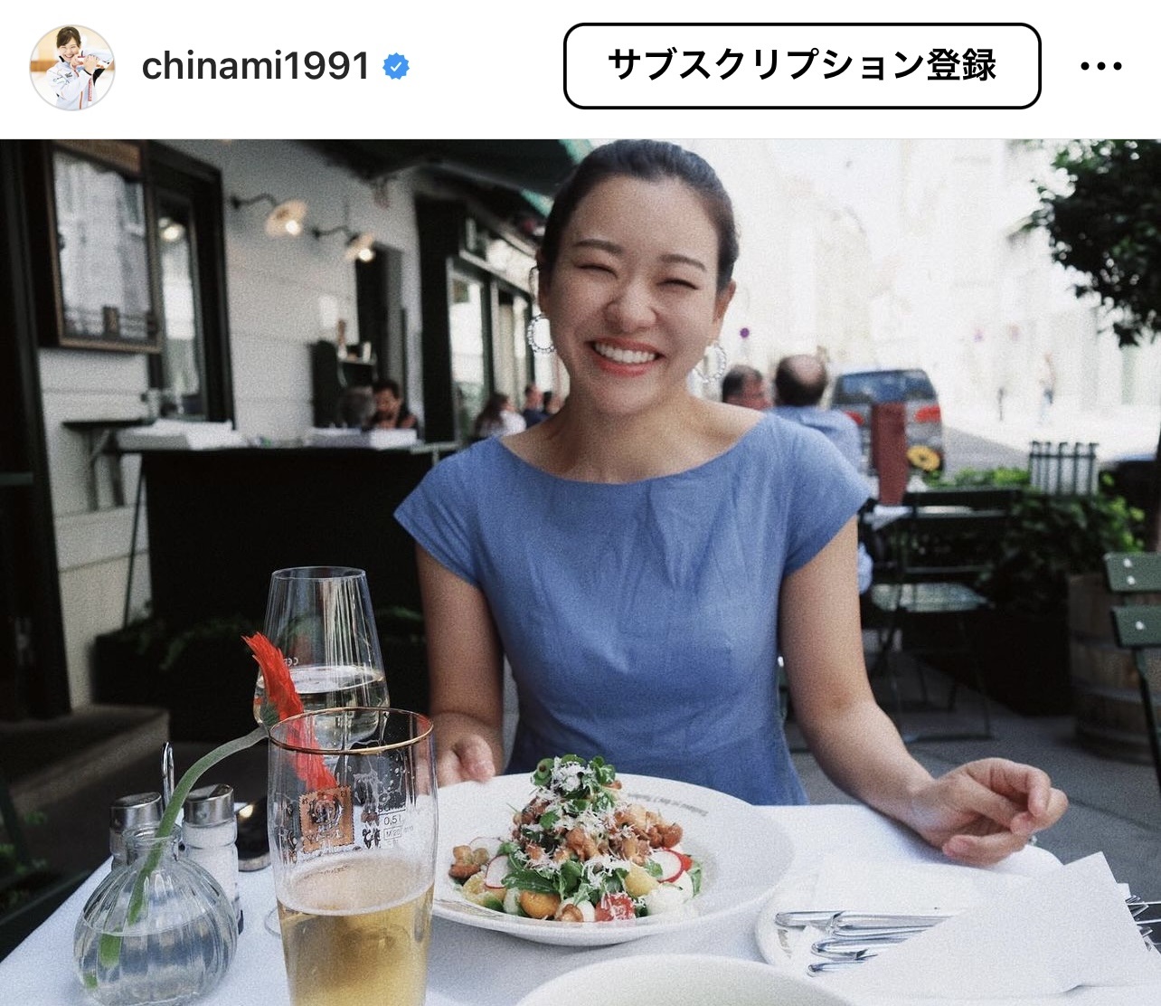 （吉田知那美のインスタグラムから）