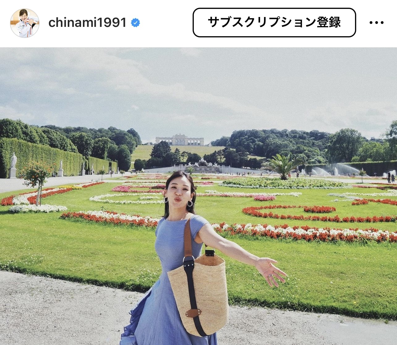 （吉田知那美のインスタグラムから）