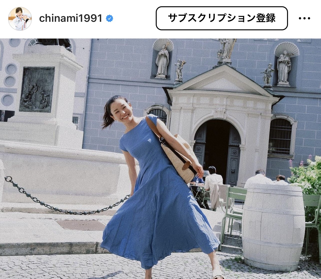 （吉田知那美のインスタグラムから）