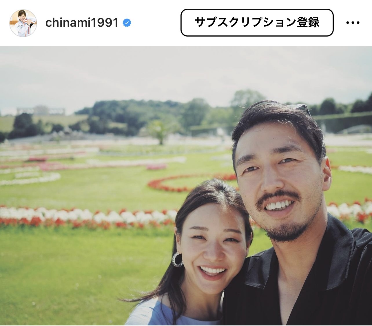 （吉田知那美のインスタグラムから）