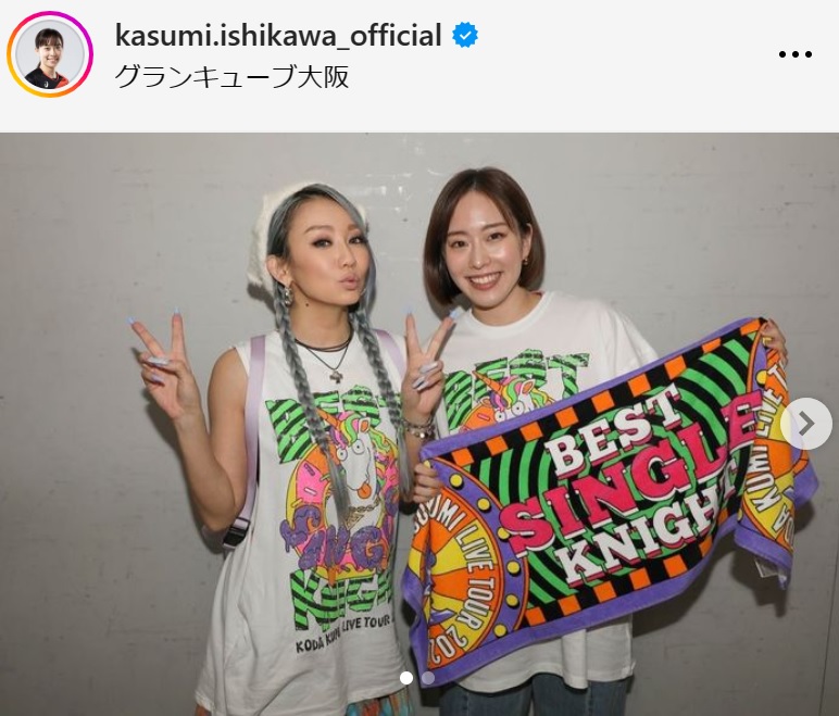 石川佳純のインスタグラムから
