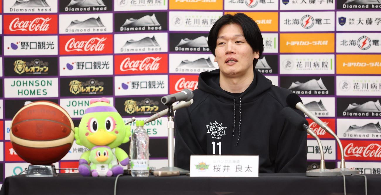 レバンガ北海道対A東京　引退会見に臨むレバンガ北海道桜井（撮影・佐藤翔太）