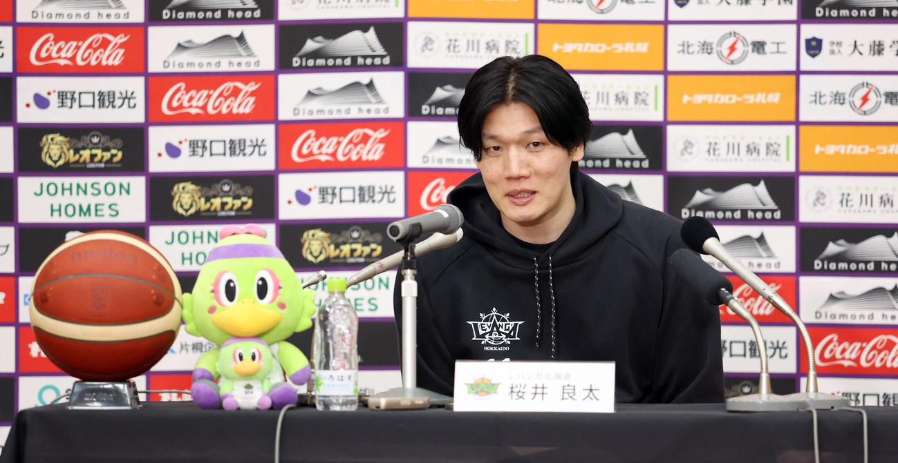 レバンガ北海道対A東京　引退会見に臨むレバンガ北海道桜井（撮影・佐藤翔太）