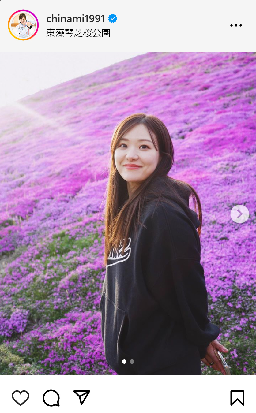 吉田知那美のインスタグラムから