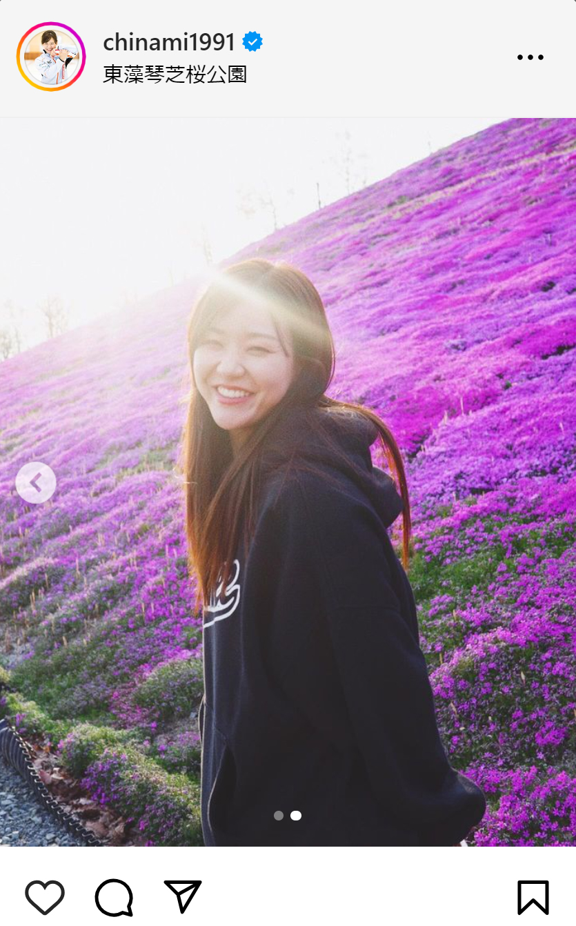 吉田知那美のインスタグラムから