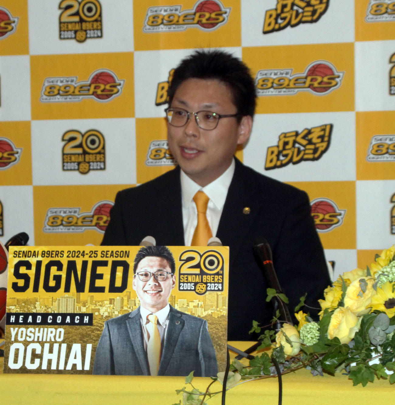 Bリーグ初指揮となり、意気込みを語る落合新HC（撮影・木村有優）