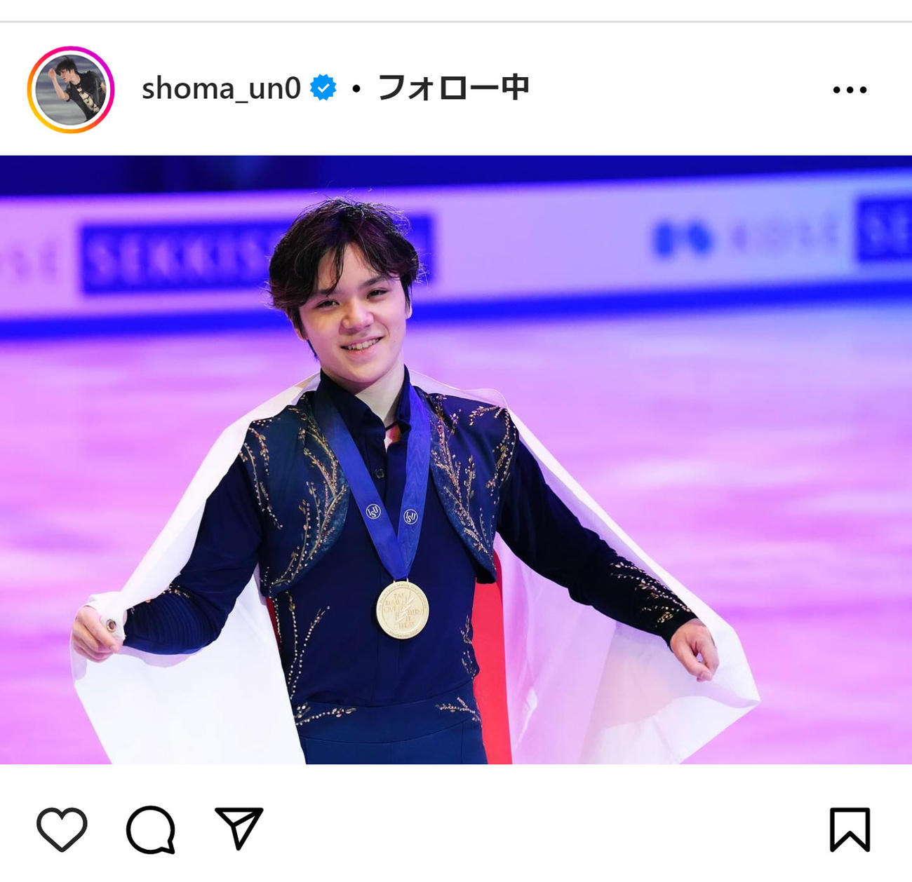 宇野昌磨のインスタグラムから