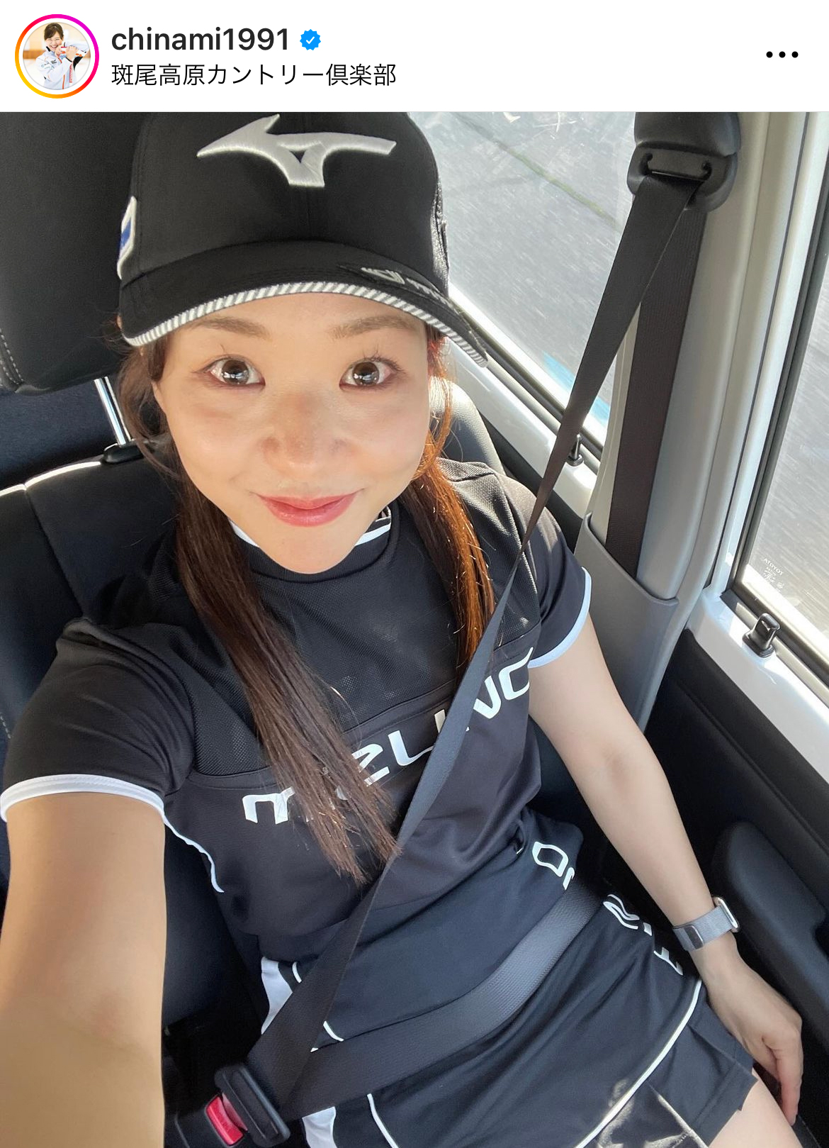 吉田知那美のインスタグラムから