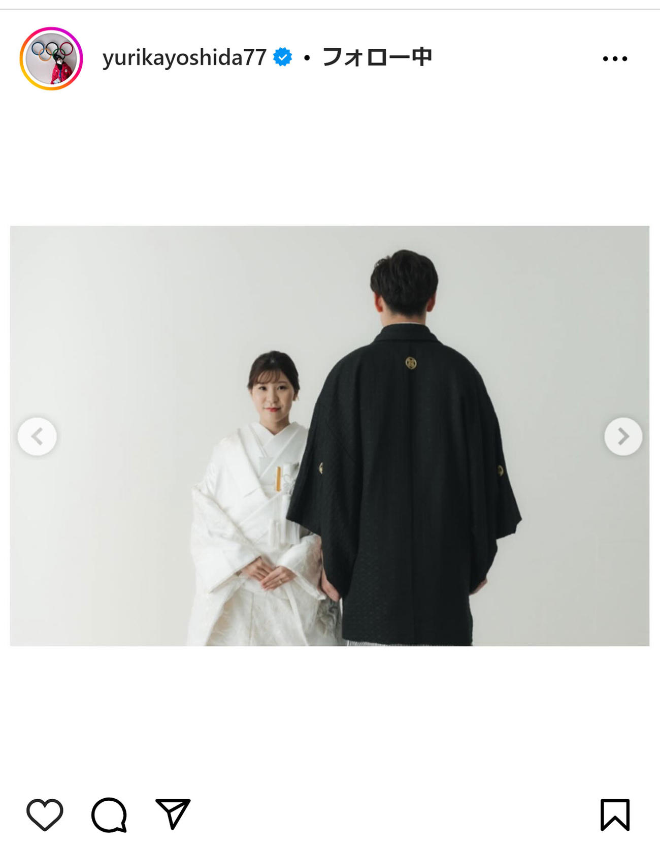吉田夕梨花のインスタグラムから