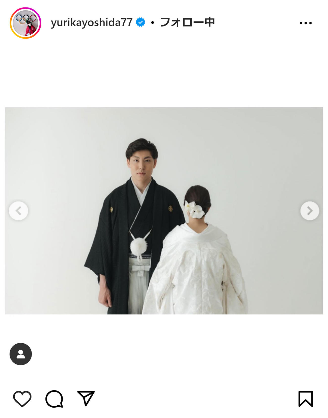 吉田夕梨花のインスタグラムから