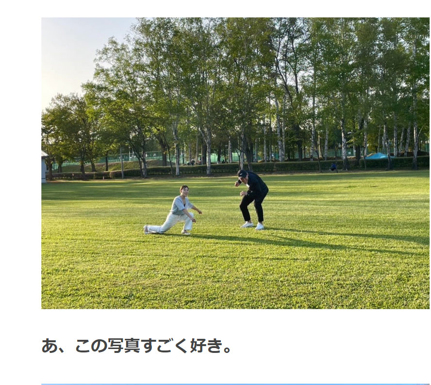 ロコ・ソラーレのブログから