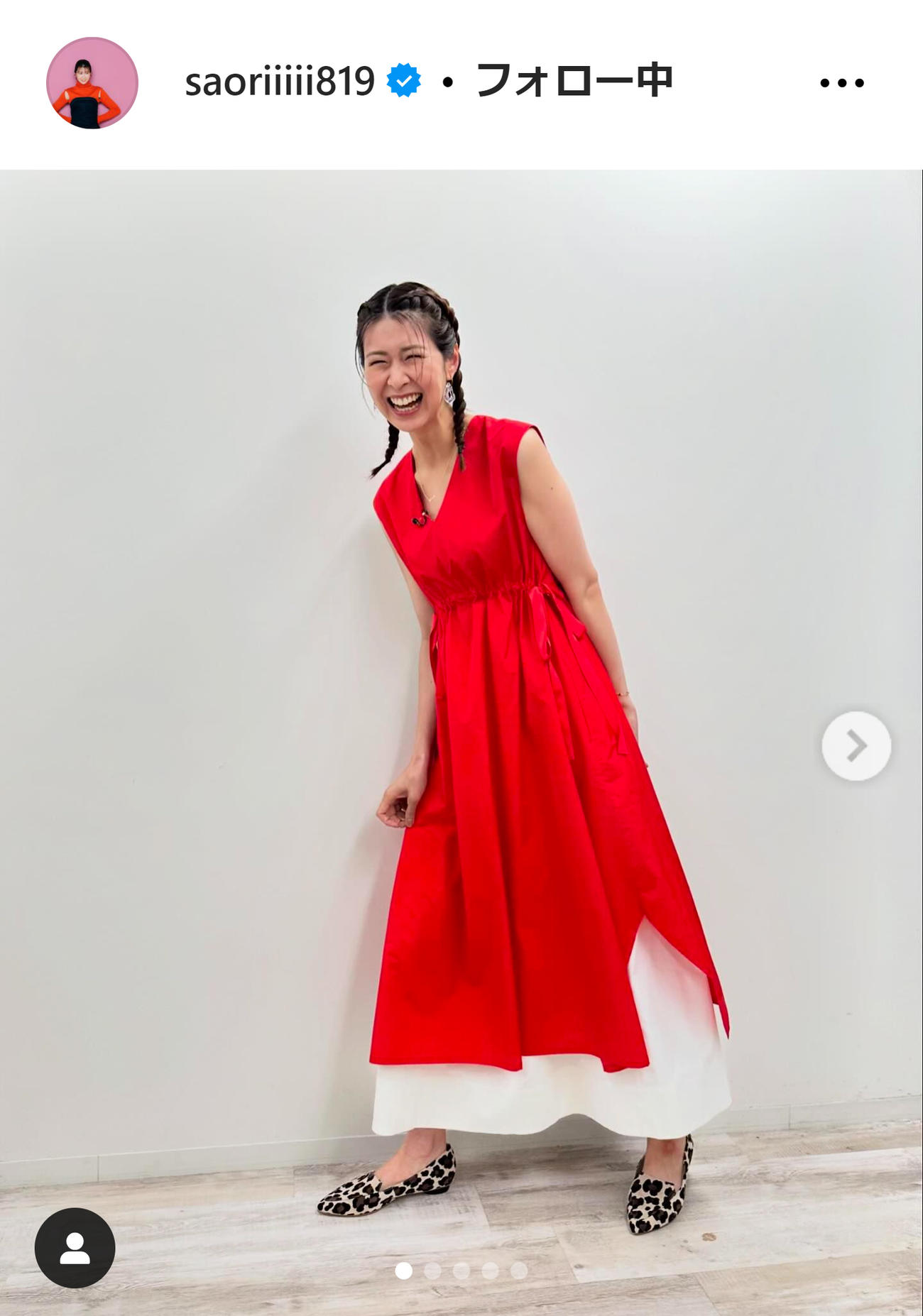 木村沙織のインスタグラムから