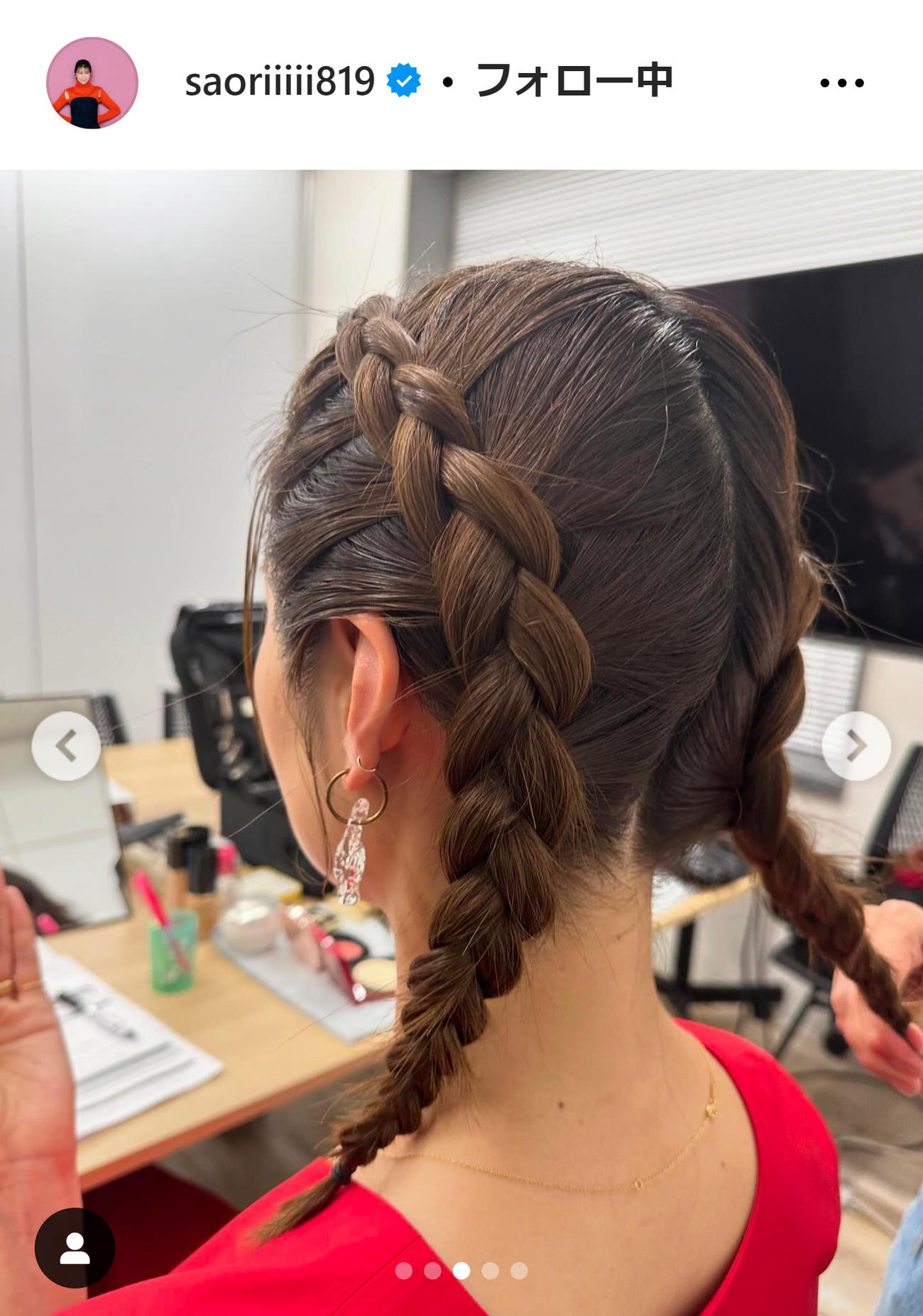 木村沙織のインスタグラムから