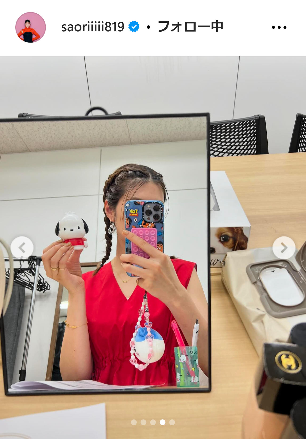 木村沙織のインスタグラムから