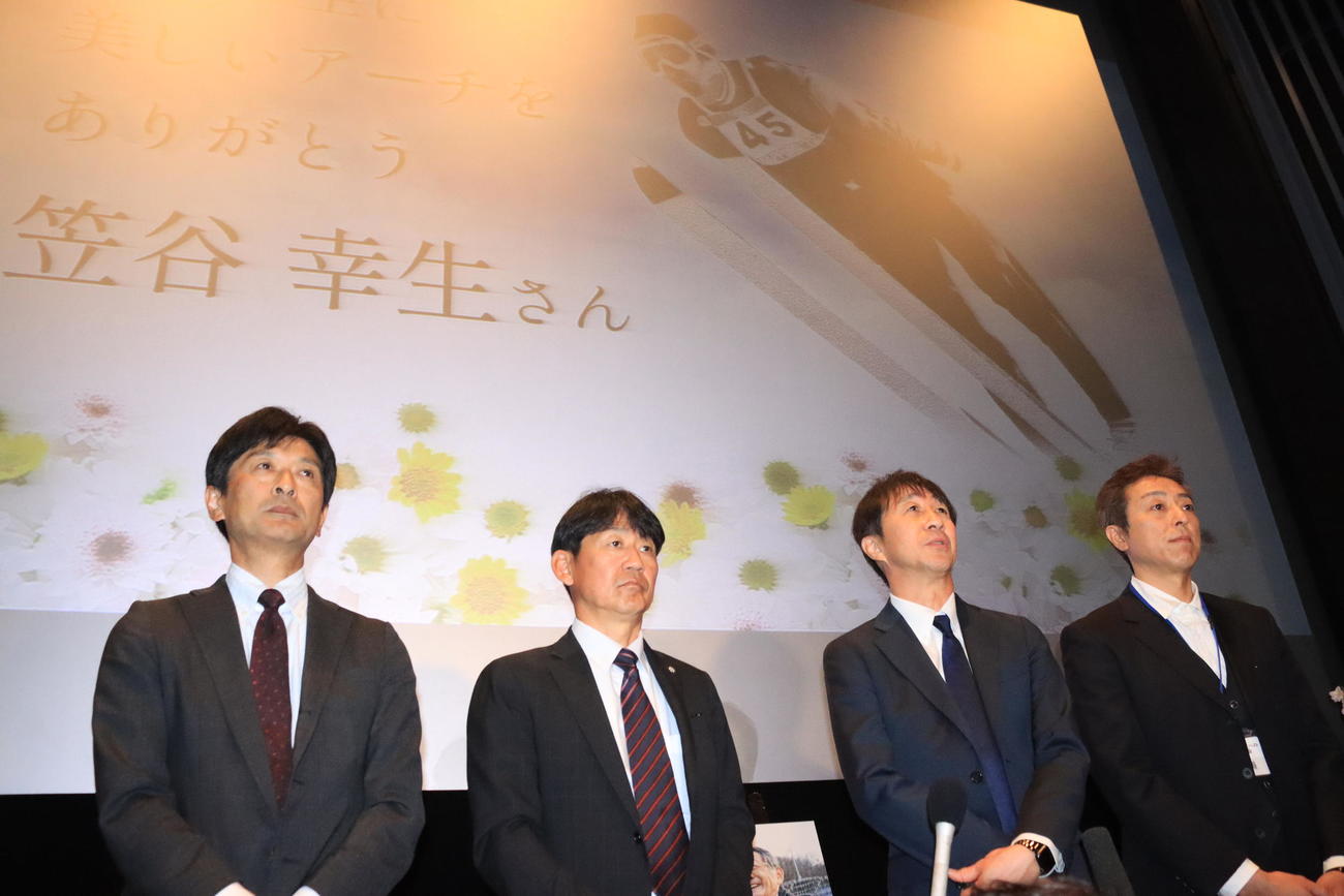 笠谷さんのお別れの会に出席した長野五輪ジャンプ団体金メダルメンバー。左から斎藤、岡部、原田、船木（撮影・保坂果那）
