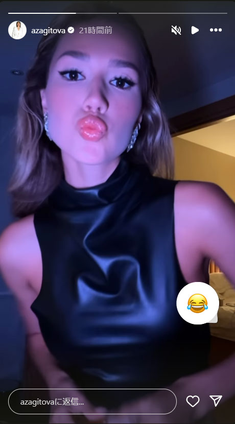 ザギトワのインスタグラムから