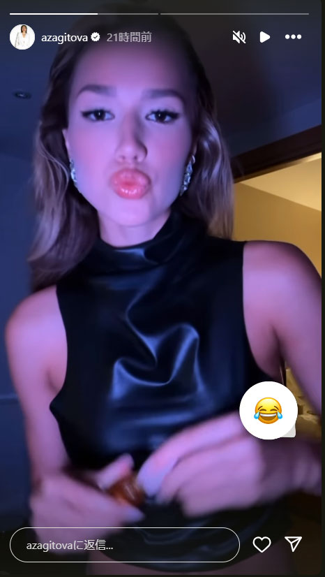 ザギトワのインスタグラムから