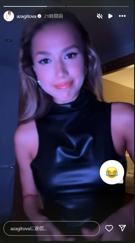 ザギトワのインスタグラムから