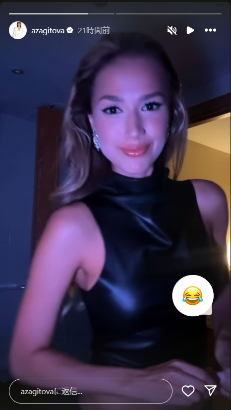 ザギトワのインスタグラムから