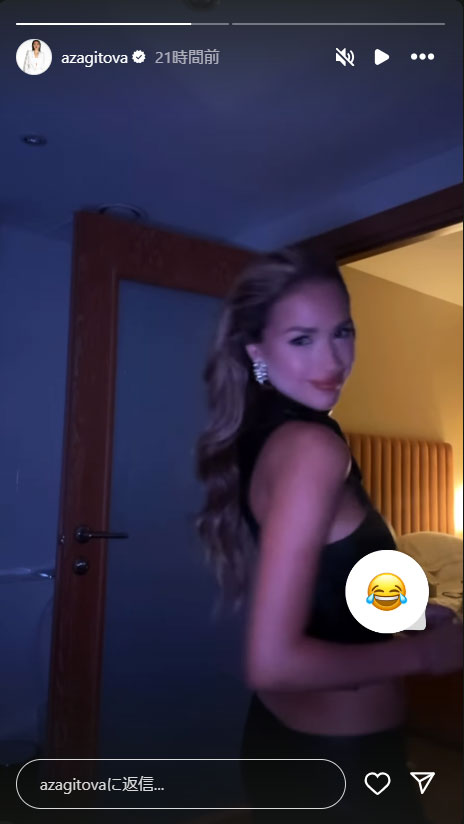 ザギトワのインスタグラムから